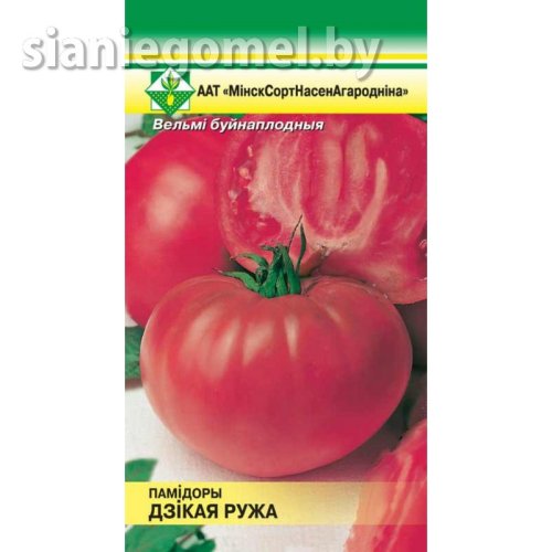 ТОМАТ ДИКАЯ РОЗА ТОМАТ ДИКАЯ РОЗА