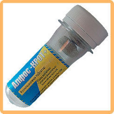 Таблетка от кротов (3 таблетки)