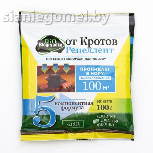 БИОГРЯДКА ОТ КРОТОВ