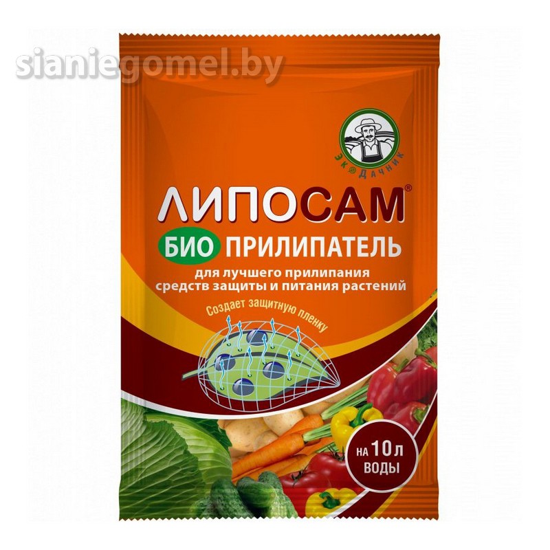 БИОПРИЛИПАТЕЛЬ 8мл