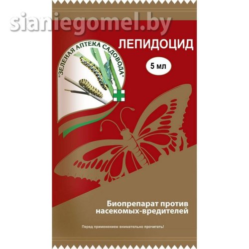 ЛЕПИДОЦИД, 4мл