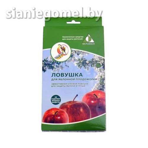 ФЕРОМОННАЯ ЛОВУШКА для яблоневой плодожорки
