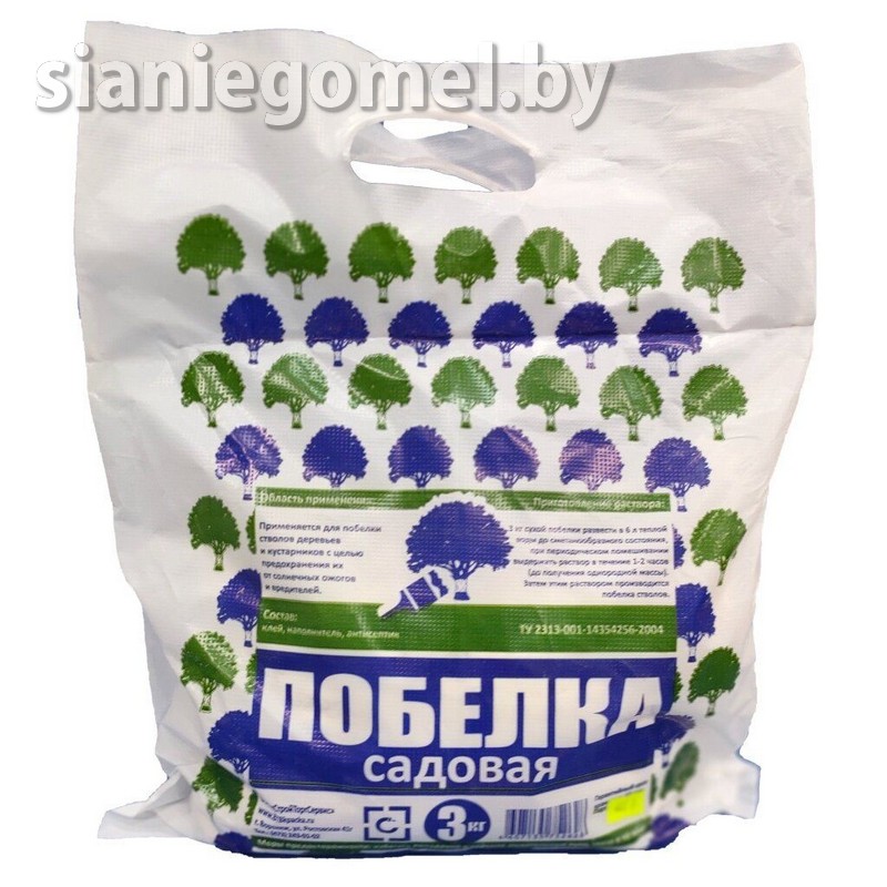 ПОБЕЛКА САДОВАЯ ДЛЯ ДЕРЕВЬЕВ, 3кг