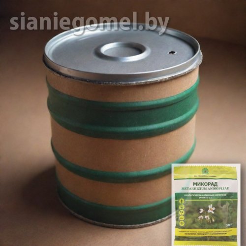 Микорад Metarhizium INSEKTO 1.1 (Метаризин в гранулах) 100г