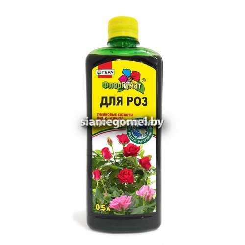 ДЛЯ РОЗ, ПИОНОВ 0,5л, УДОБРЕНИЕ