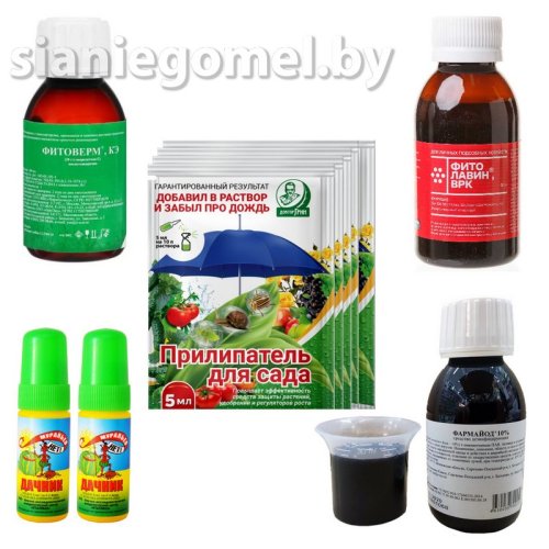 НАБОР №4 АПТЕЧКА САДОВОДА