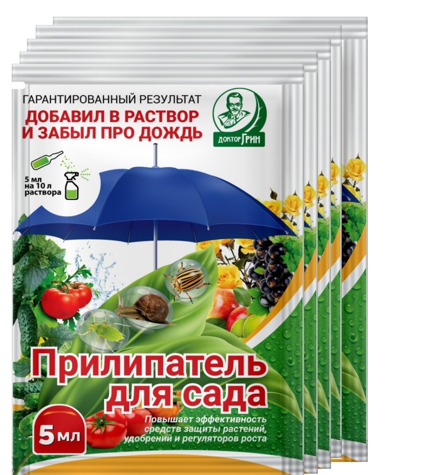 прилипатель5мл прилипатель 5мл