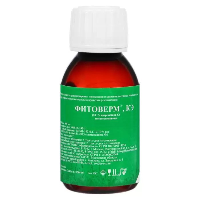 Фитоверм50мл Фитоверм 50мл