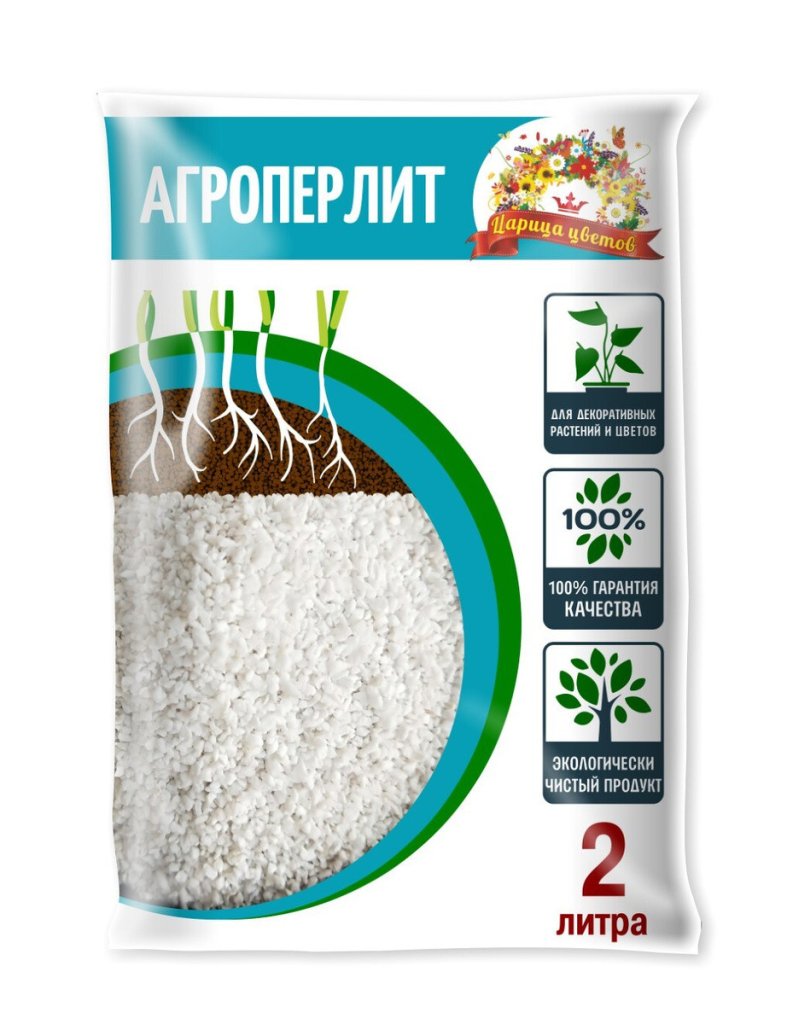 Агроперлит 2л Агроперлит 2л